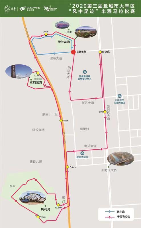 微信圖片_20201126153818.jpg