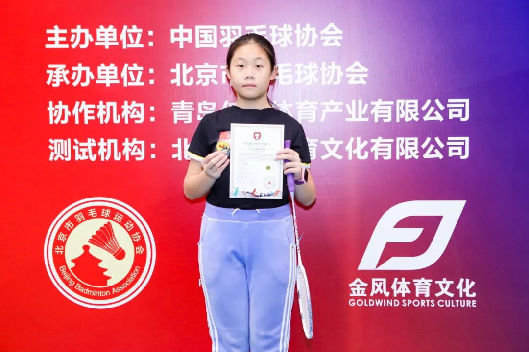 1609752485905316.png